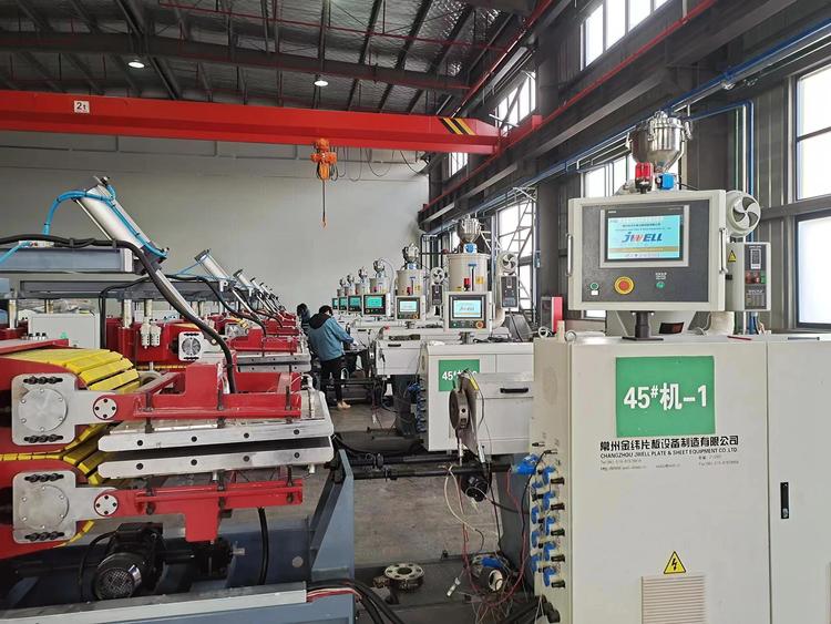 金纬机械PEEK板材挤出设备与板棒材生产线 从安装调试到稳定出品的专业服务